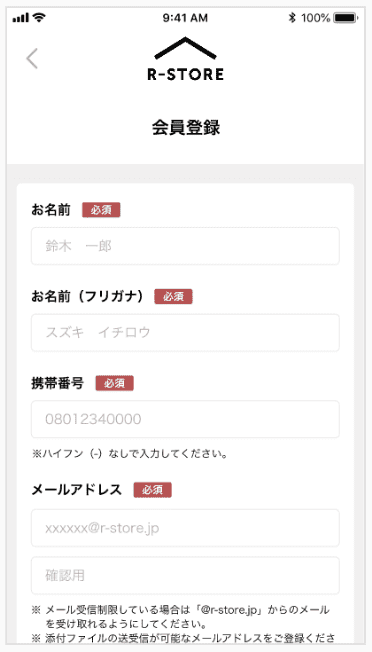 step01