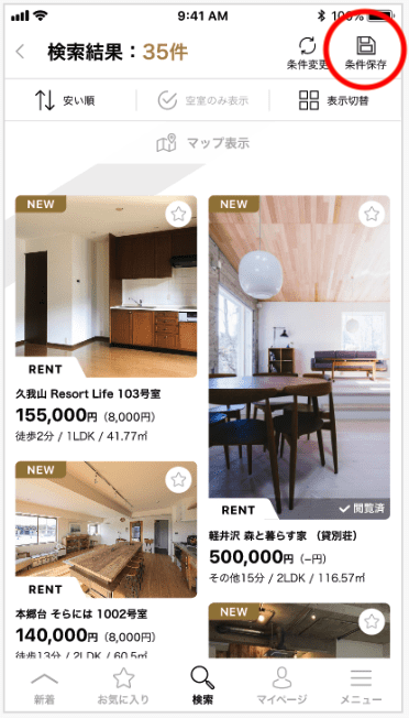 step03