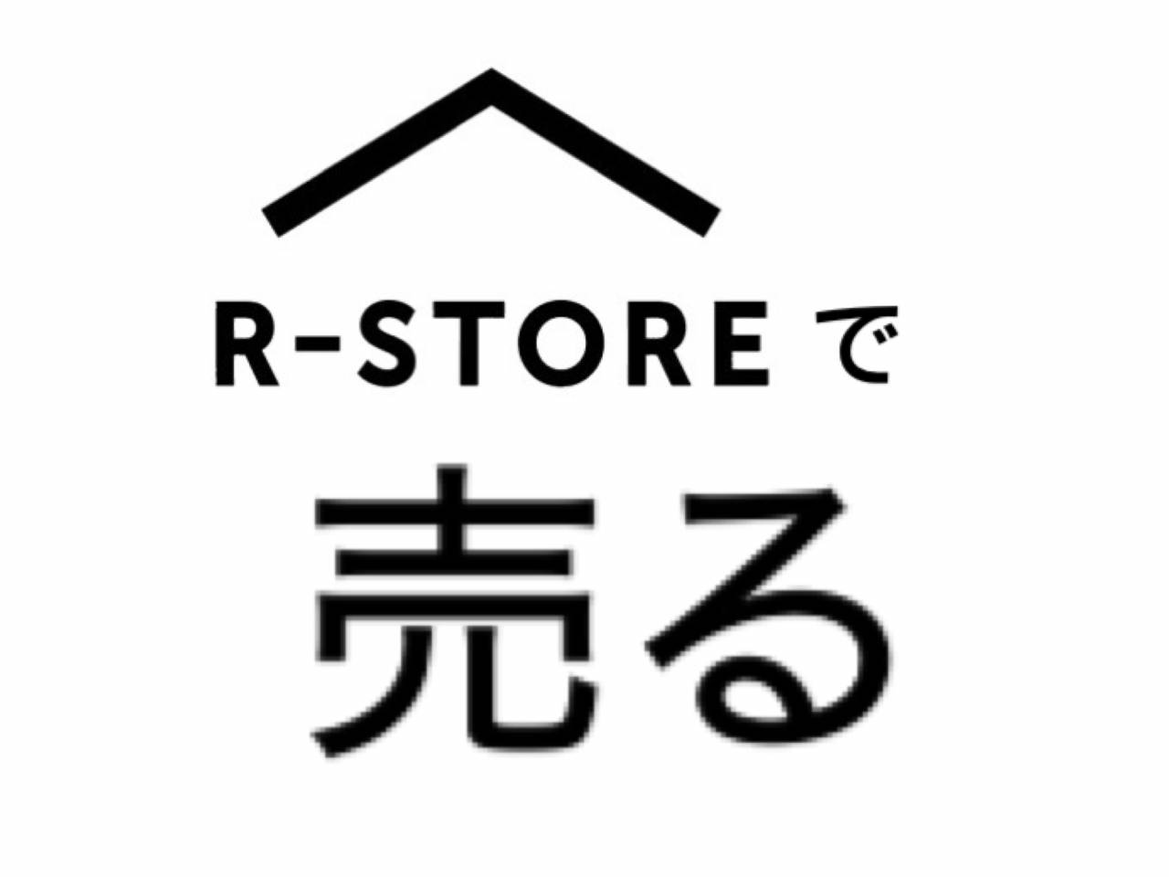 5219651427_1