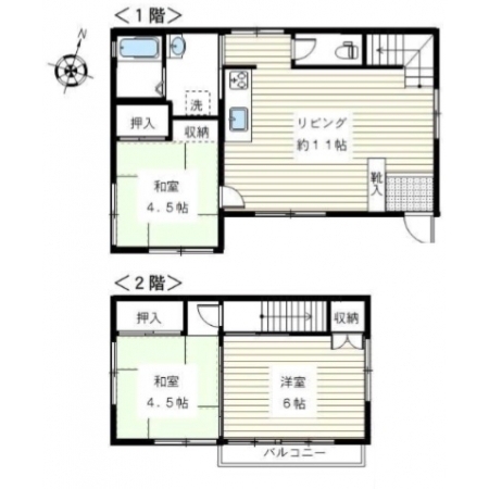 久我山 サツキとメイの家 号室 東京都 デザイナーズ リノベーションの賃貸物件探しはr Store