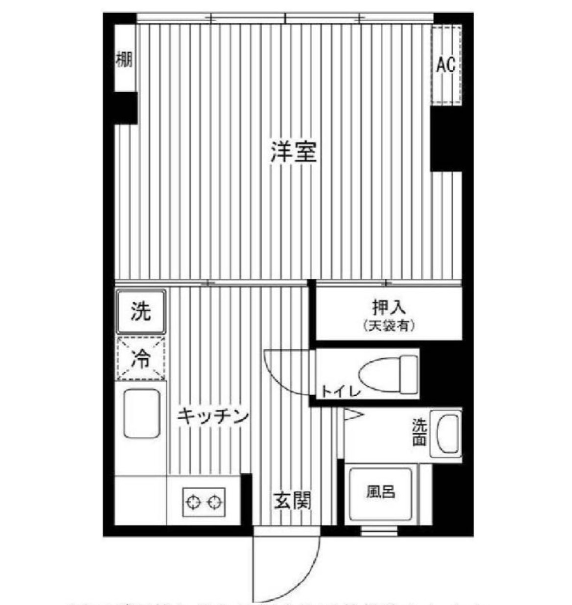 中目黒 目黒川沿いのザ レトロ 108号室 東京都 目黒区 デザイナーズ リノベーションの賃貸物件探しはr Store